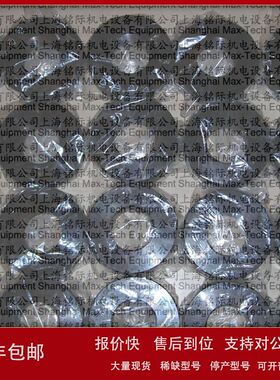 德国AMTEC液压螺母k-6.207，M52X2RH议价