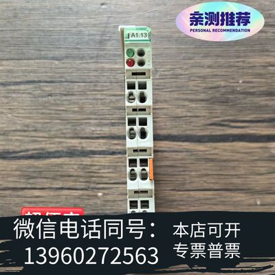 全新BECKHOFF倍福 KL3201 原装， ，实需询价