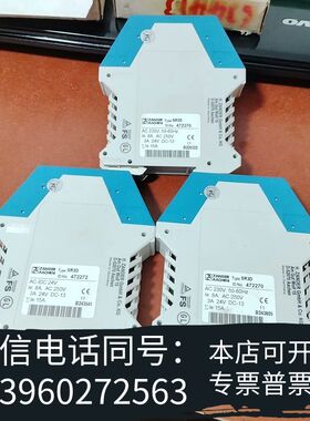 ZANDER AACHEN继电器SR3D 47227需询价