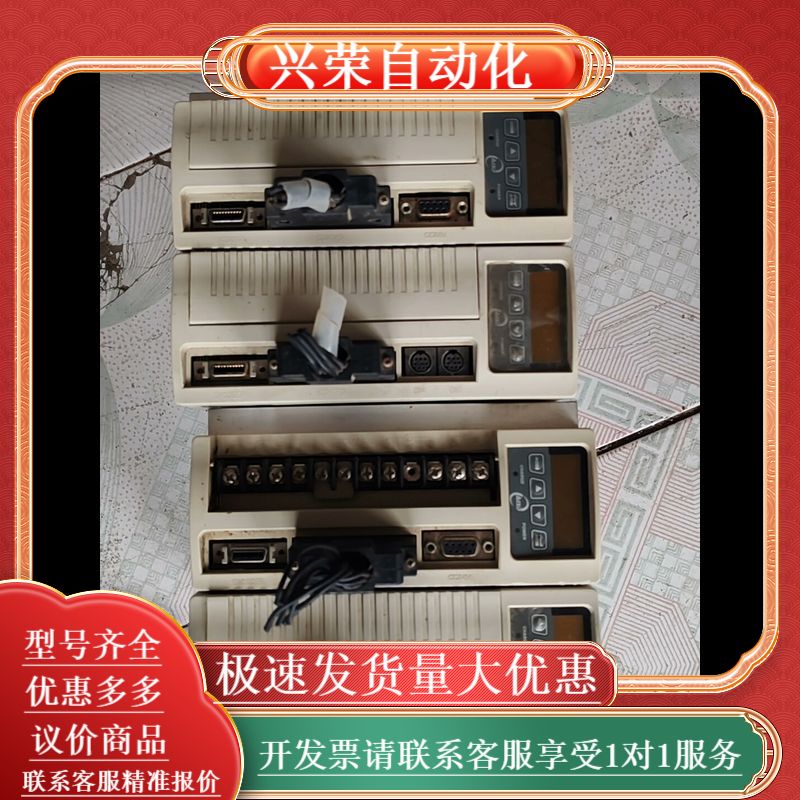 东私服驱动器TSTA20C，成色如图实拍，230。