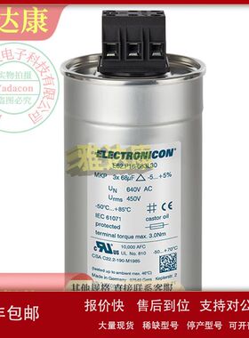 VJ0603A331KXAACVishay50VDC330pF电容