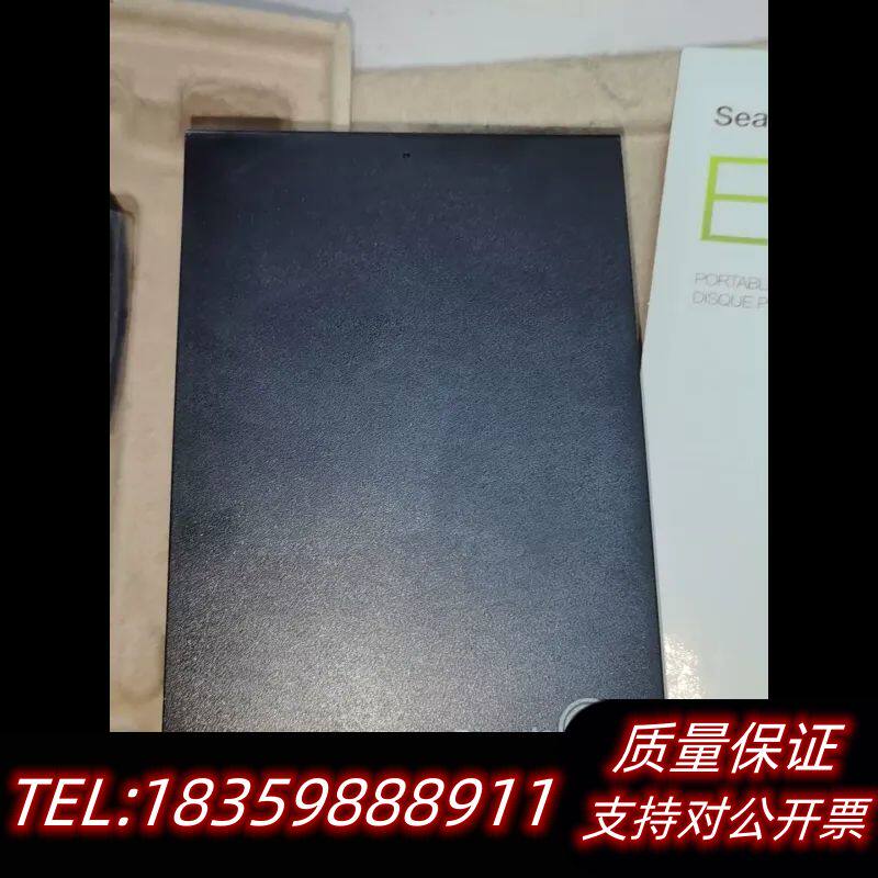 希捷500g移动硬盘，1D6AM1-570  500GB，公询价