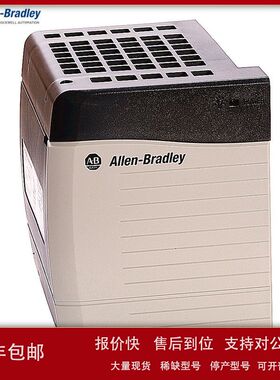 1756-PB72模块 AB PLC控制器 罗克韦尔ControlLogix 24V 直流电源