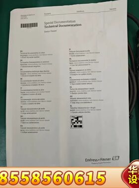 E+H浊度仪传感器CUS52D-AA1AA2没