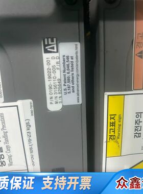 AE射频电源APEX 1513/APEX 3013射频电源