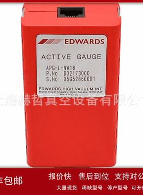 D02173000  Edwards真空规管 APG-L-NW16 Al Active Pirani议价
