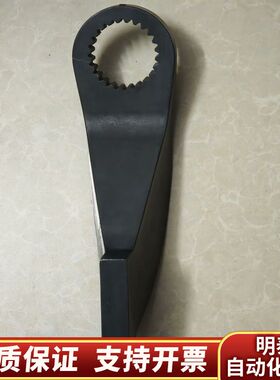 HYTORC凯特克8AVANTI液压扳手反力臂 HYTORC询价