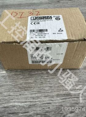 2878243模块，IB IL 24 DI 32/H议价