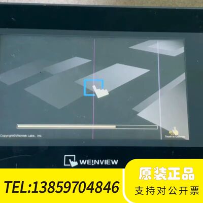 威纶通触摸屏TK6071iP议价