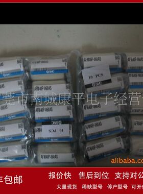 SMC过滤芯AFM40P-060S(图)议价