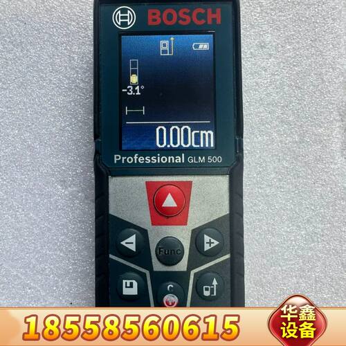GLM500激光测距仪，专业级彩屏显示，测量范围50米，