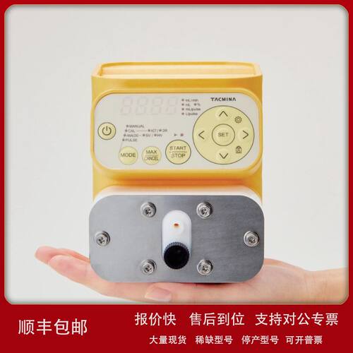 tacmina泰克米纳Q系列微量泵QI-60-6T-AUP-E S议价