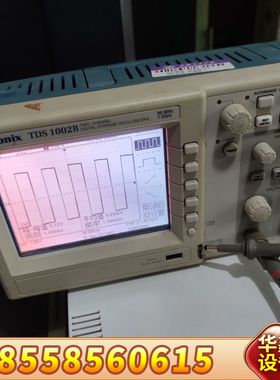 TDS1012B示波器，双通道100MHz采样率1G，外