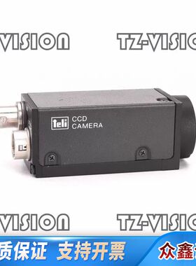 teli CS8430i 黑白CCD工业相机  8-