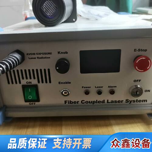 Fiber CoupIed Laser Systen  线性