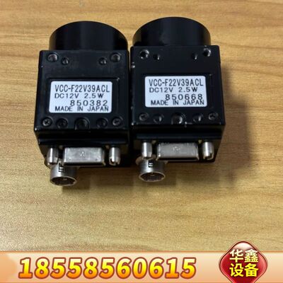 CIS VCC-F22V39ACL彩色CCD工业相机1 20