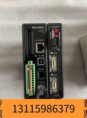众桦基恩士KEYENCE LK-G5001P 议价