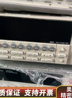吉时利keithley 2000万用表，六位半多用表，正.询价
