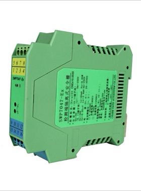 安全栅SWP7047-Ex SWP7035-Ex SWP7036-Ex 检测端隔离式安全栅