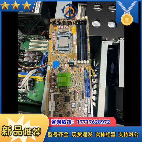 IEI威强电SPCIE-C2260-i2 Rev 1.0 t议价
