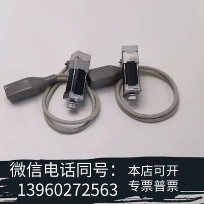 全新原装多摩川伺服电机TS3692N122  需询价