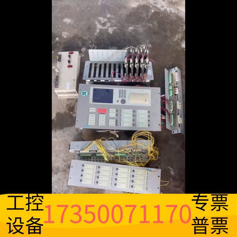 华泰主机FC18R主机议价,电子元器件市场,其它元器件,淘宝优惠券,粉丝福利购,淘宝优惠卷