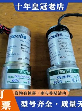 议价设备AXCELIS齿轮减速电机AFT662286/1/1可维修