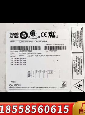 雅达ASTEC  iMP1-3R-1Q-1Q-1R-01-A需问价