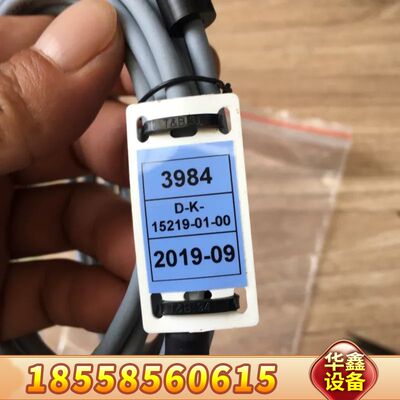 D-K-15219-01-00