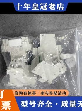 议价三菱CP30-BA电路保护器，4个，议价可维修