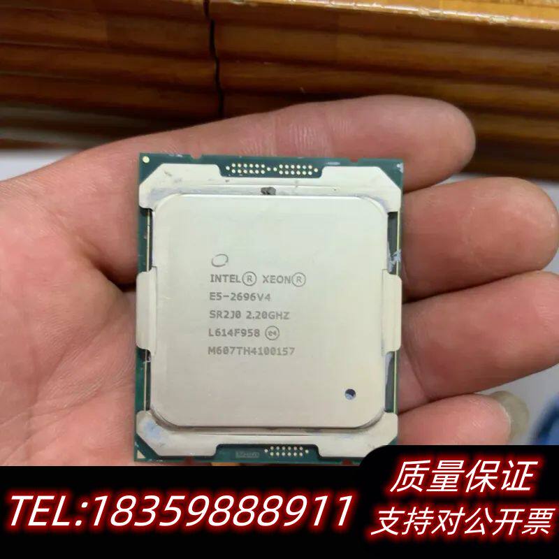 E5-2696V4一颗，使用就一颗正式版.议价
