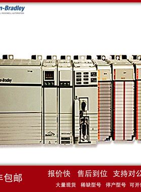 1769-IQ32 ABPLC控制器罗克韦尔CompactLogix 32点 24VDC D/I模块