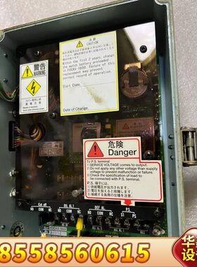 FELLOWKOGYO  FOCAS-1800舱底水处理装置