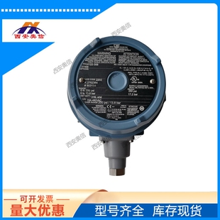 H122-358-M408压力开关 美国UE带报关单 H121-358现场可调Exd防爆