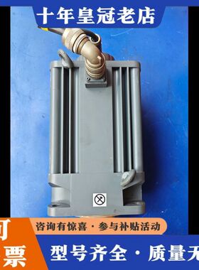 议价FAGOR法格 FXM 74.20A.E1.100 伺服电机可维修