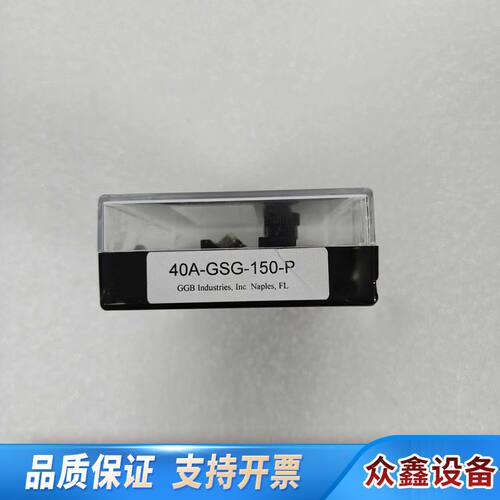 GGB射频探针40A-GSG-150-P