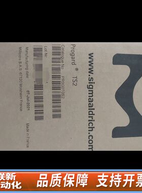 密理博纯水机Progard ts2预处理柱