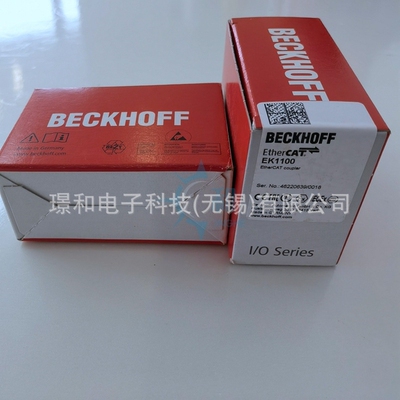 现货BECKHOFF倍福EK1100| EtherCAT Coupler
