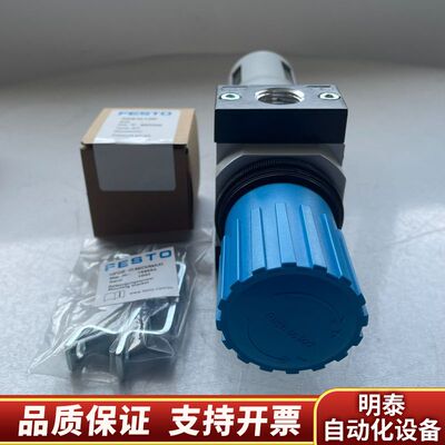 162722 LFR-1/2-D-5M-MIDIFEST询价