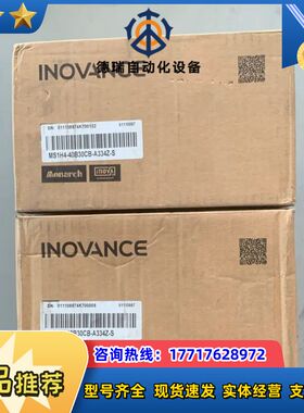 电机 MS1H4-40B30CB-A334Z-S议价