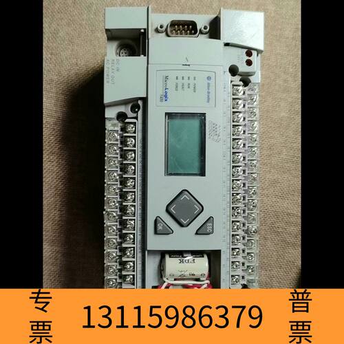 众桦AB  1766-L32BWA，2个盖板齐全。179议价