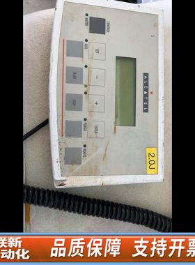 ALCATEL ANNECY 110942 V2.0C