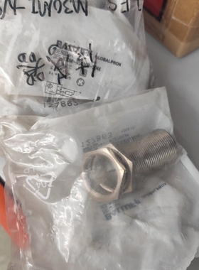 议价巴鲁夫传感器，没拆封正品。BES M30MI-NSC议价
