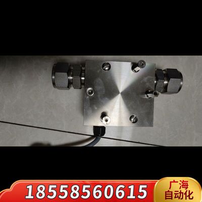 LAM泛林 LAM771-001032-013流量开关