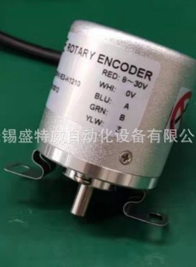 全新原装  40S6-2000PKVE3-K1210 思迪STE光电编码器