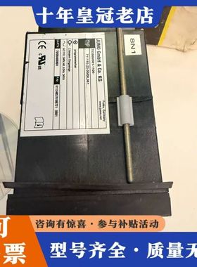 议价JUMO DICON 703570/081-1100-711可维修