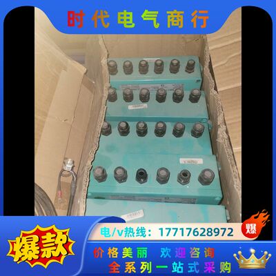 倍加福控制器F2-JBSC-4.CG 实物现货 议价