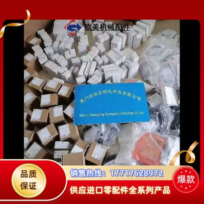 PN3593传感器IFM现货PN3593易福门全新议价