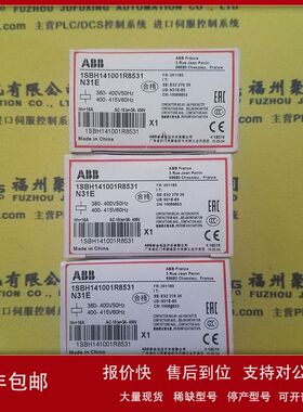 DSQC-230 DSQC236A DSQC-236B DSQC-236C DSQC-236D DSQC-236G议