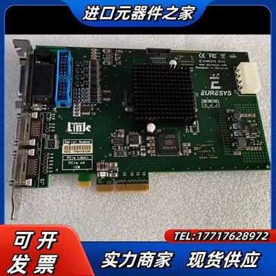 EURESYS 2010 1622 Grlink Ful议价